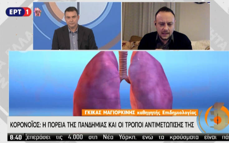 Μαγιορκίνης: Το εμβόλιο θα δώσει τη λύση στον κορονοϊό – Η επαρχία βρίσκεται δύο εβδομάδες πίσω στην επιδημία