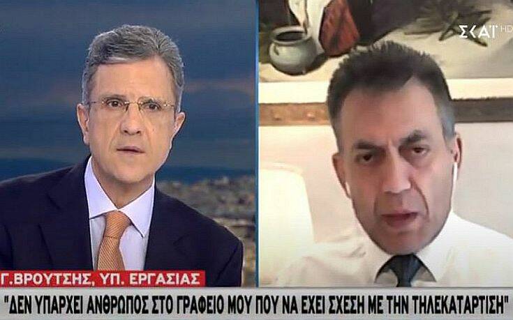 Βρούτσης: Το πρώτο δεκαήμερο του Μαΐου η καταβολή των 600 ευρώ στους επιστήμονες