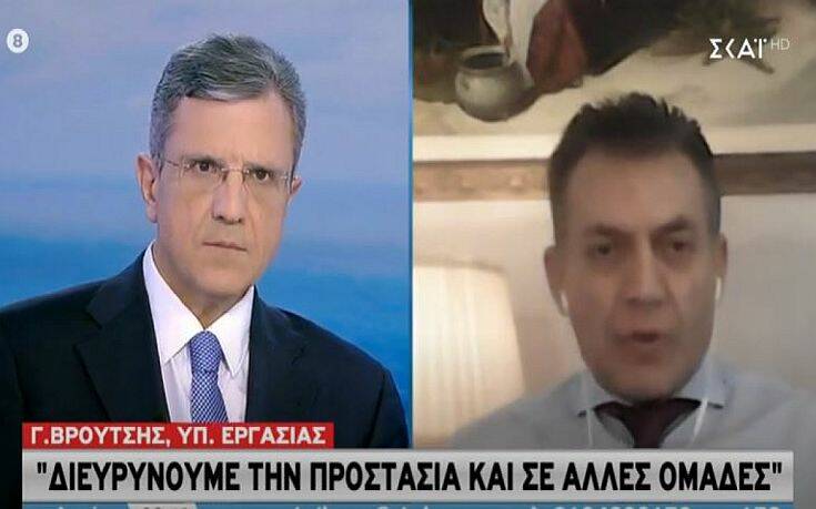 Βρούτσης: Θα επεκταθούν οι δικαιούχοι του επιδόματος των 800 ευρώ