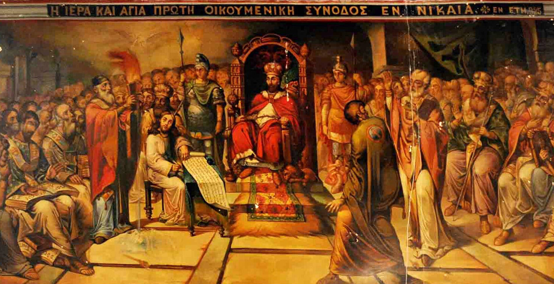 Τα δραματικά γεγονότα στην περιβόητη Α’ Οικουμενική Σύνοδο της Νίκαιας