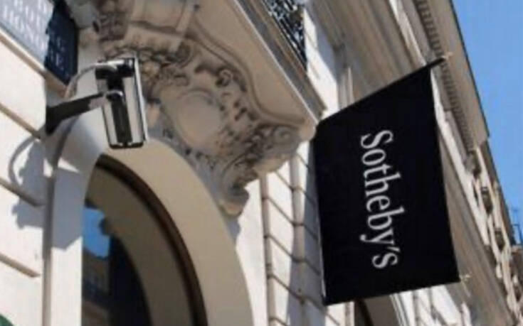 Sotheby’s: Σε δημοπρασία πλήρες λουτρό με θέμα «ιπποπόταμοι» από τους Lalanne
