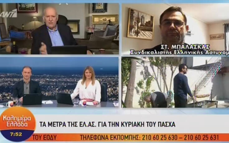 Μπαλάσκας: Όποιος θέλει μπορεί να ψήσει στο μπαλκόνι του