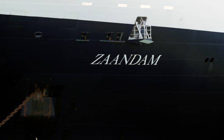 Τραμπ: Επαναπατρισμός των Καναδών και Βρετανών που βρίσκονται στο κρουαζιερόπλοιο Zaandam
