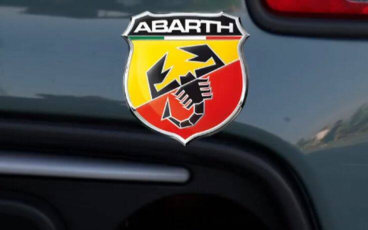 Το εξάρτημα που έκανε διάσημο το όνομα Abarth κλείνει 70 χρόνια ζωής