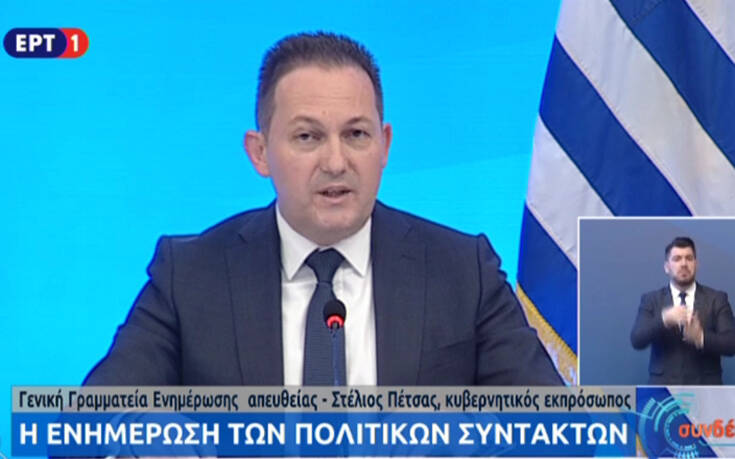 Πέτσας: Πετύχαμε μια νίκη με έπαθλο την ανάκτηση της εμπιστοσύνης