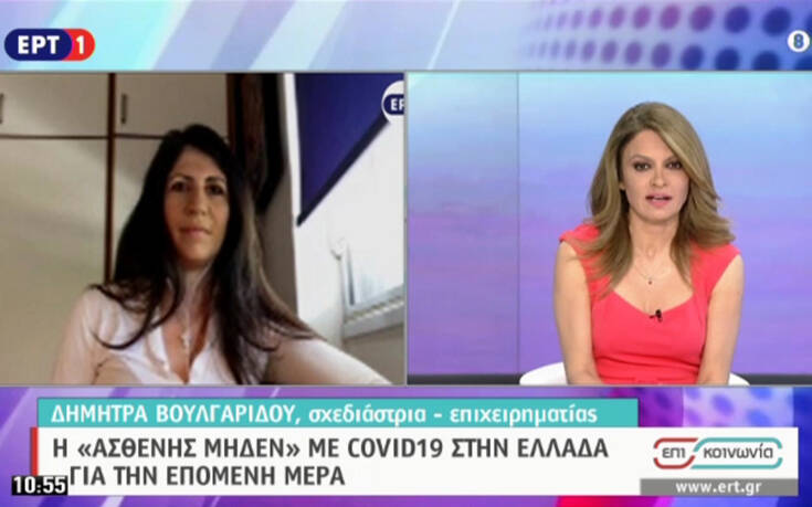 «Ασθενής 0» του κορονοϊού στην Ελλάδα: Όταν το αποτέλεσμα βγήκε θετικό με κυρίευσε φόβος