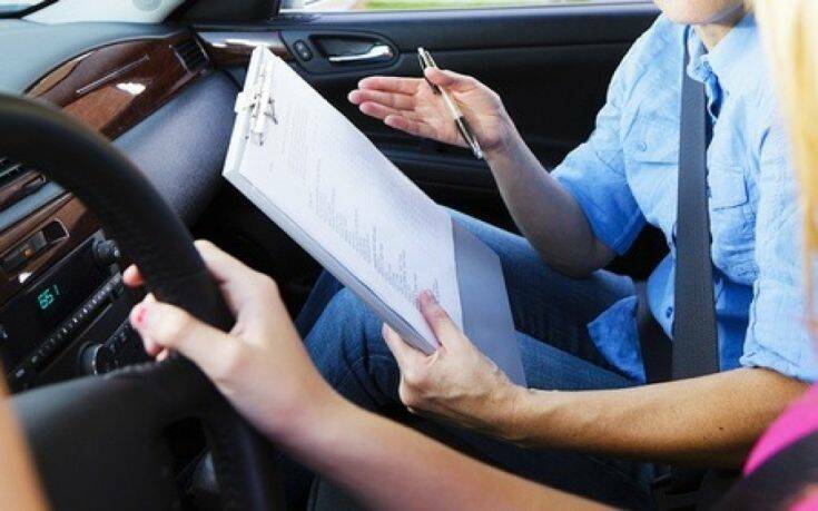Δίπλωμα οδήγησης: Ξεκινούν στις 11 Μαΐου οι θεωρητικές εξετάσεις – Την 1η Ιουνίου οι πρακτικές