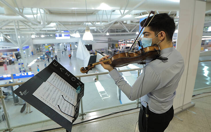 Η εβδομάδα στο αεροδρόμιο της Αθήνας ξεκίνησε με μια πολύ ξεχωριστή υποδοχή των ταξιδιωτών