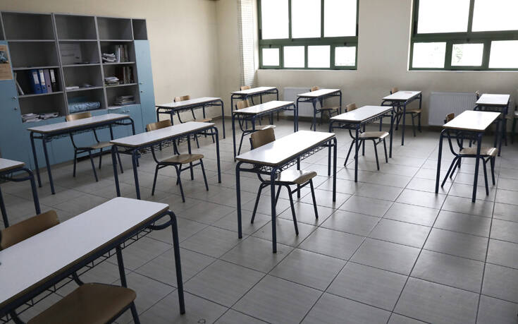 Τι ισχύει για τις κάμερες στα σχολεία: 7+1 ερωτήσεις – απαντήσεις για την εξ αποστάσεως εκπαίδευση