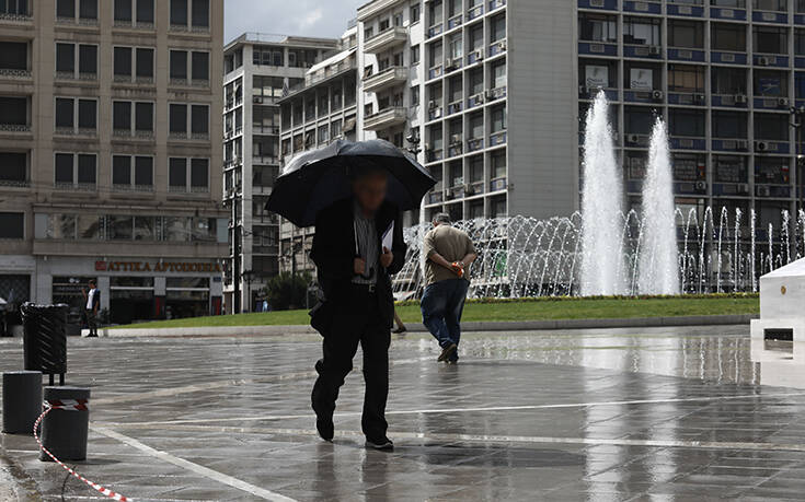 Καιρός: Αλλαγή σκηνικού με βροχές και καταιγίδες από το μεσημέρι