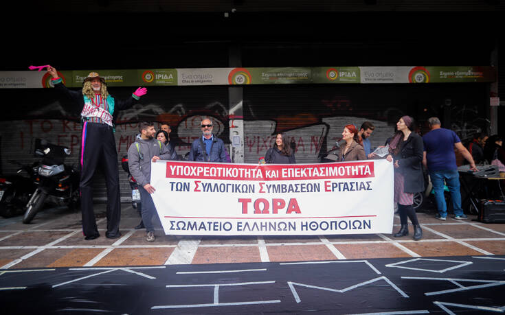 Μέτρα στήριξης για τους ανθρώπους του πολιτισμού – Σήμερα οι ανακοινώσεις