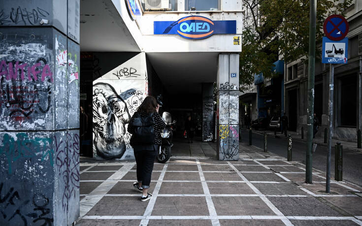 ΟΑΕΔ: Πάνω από 1,18 εκατ. οι άνεργοι – Αύξηση 21,73% από τον Απρίλιο του 2019