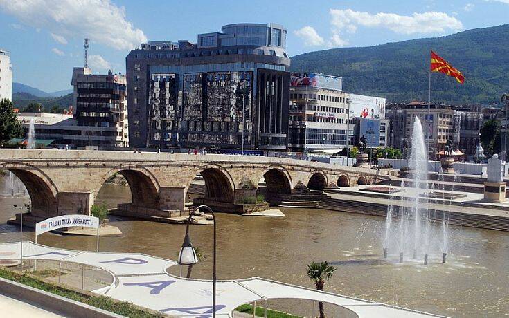 Τα ταχυδρομεία της Βόρειας Μακεδονίας ζήτησαν συγνώμη από τη Σερβία και απέσυραν το γραμματόσημο της Κροατίας