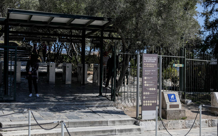 Ανοίγουν οι αρχαιολογικοί χώροι – Πώς θα λειτουργήσουν