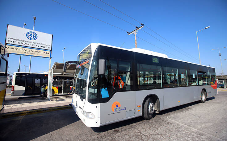 Θεσσαλονίκη: Κανονικά τα δρομολόγια με λεωφορεία των ΚΤΕΛ για λογαριασμό του ΟΑΣΘ