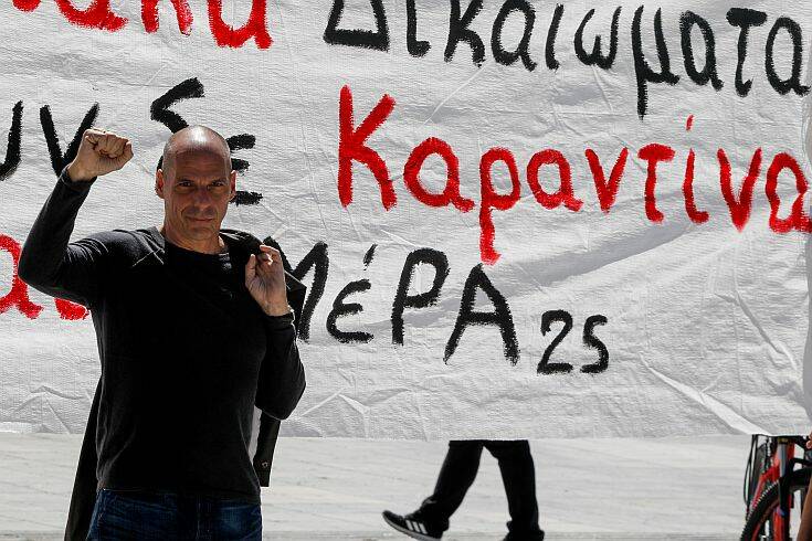 Βαρουφάκης: Το 5ο μνημόνιο έρχεται και θα είναι απάνθρωπα σκληρό για τους εργαζόμενους