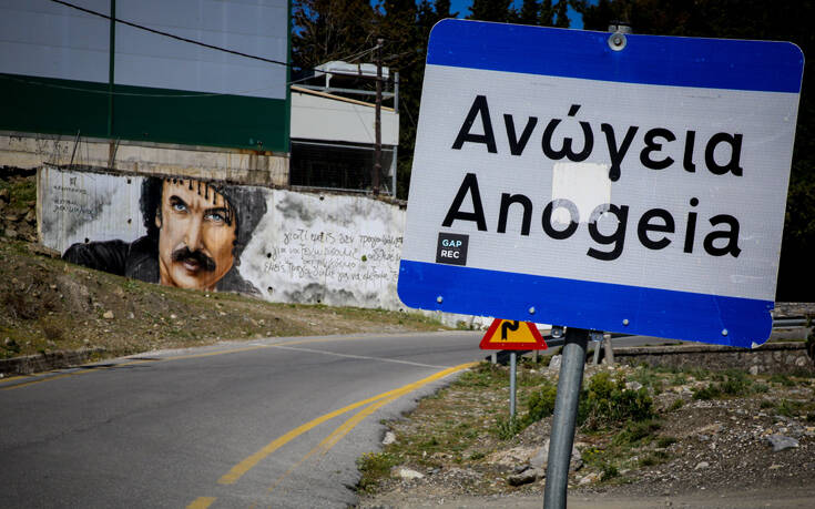 Ράγισε καρδιές η κόρη του 63χρονου στην κηδεία του στα Ανώγεια: «Θρηνούμε για τον πατέρα μου, κλαίμε και τον άλλο νεκρό»