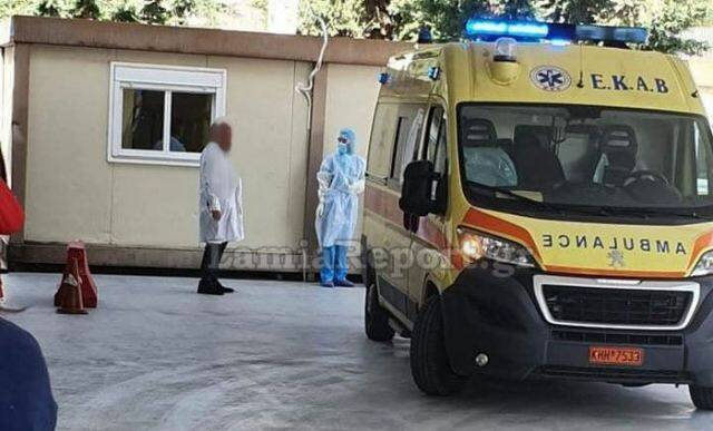 Κορονοϊός: Ύποπτο κρούσμα το έσκασε από το Νοσοκομείο Λαμίας