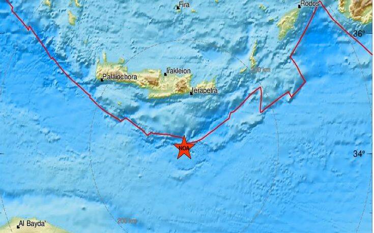 Σεισμός τώρα νότια της Κρήτης