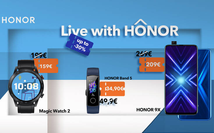 Live with HONOR : Προσφορές σε wearables και στο HONOR 9X έως και -30%