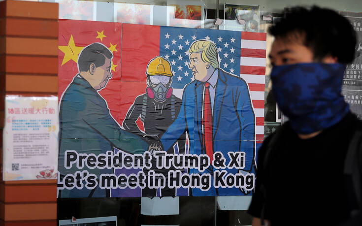 Ο Τραμπ βάζει τέλος στο ειδικό καθεστώς του Χονγκ Κονγκ