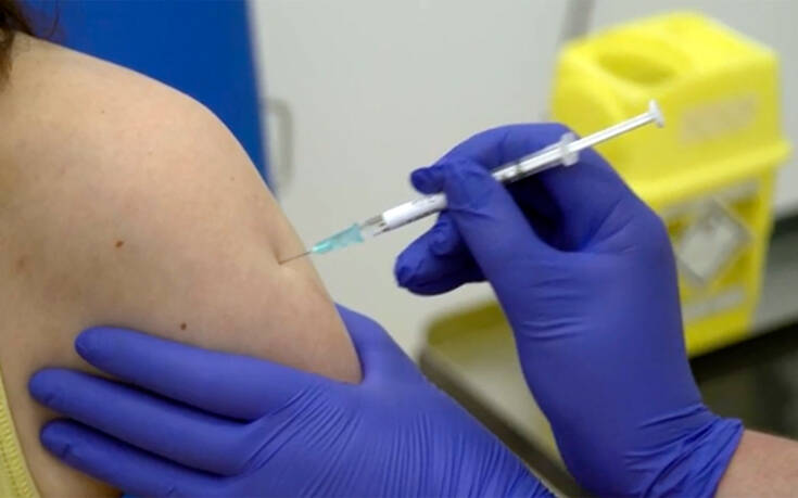 Η Johnson &#038; Johnson θα κάνει δοκιμές του εμβολίου κατά του κορονοϊού σε 60.000 εθελοντές