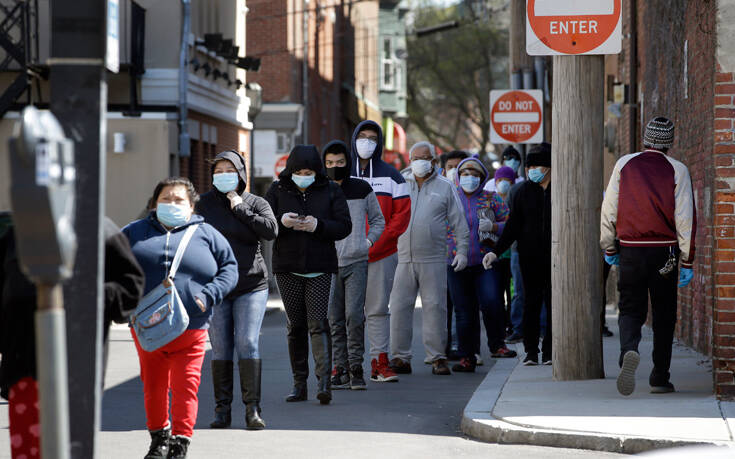 ΗΠΑ: 915 άνθρωποι έχασαν τη ζωή τους λόγω κορονοϊού σε μία ημέρα