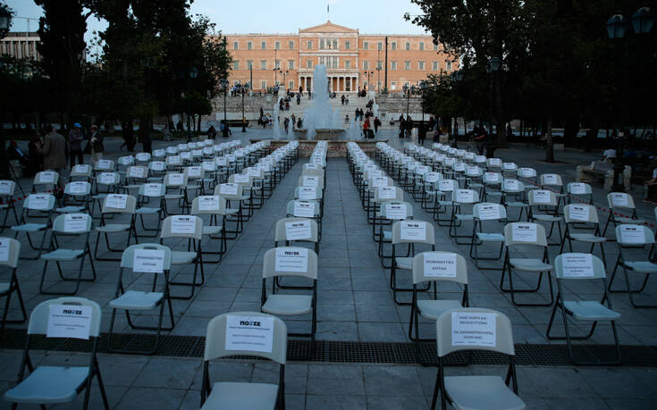 AP 20127649570374 Associated Press, the best photos of the week