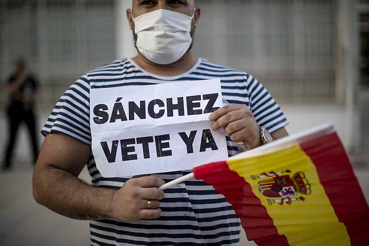 Ισπανία: Κινητοποιήσεις του Vox με αίτημα την παραίτηση της κυβέρνησης Σάντσεθ