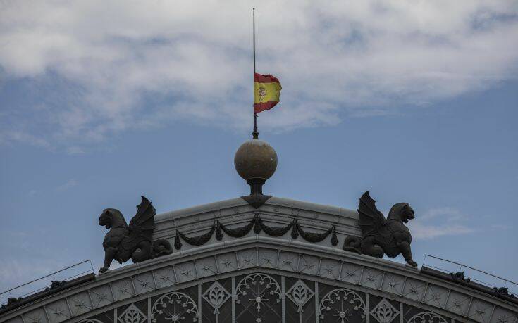 Ισπανία: Εκτίναξη του πληθωρισμού κοντά στο 10% για πρώτη φορά εδώ και 37 χρόνια