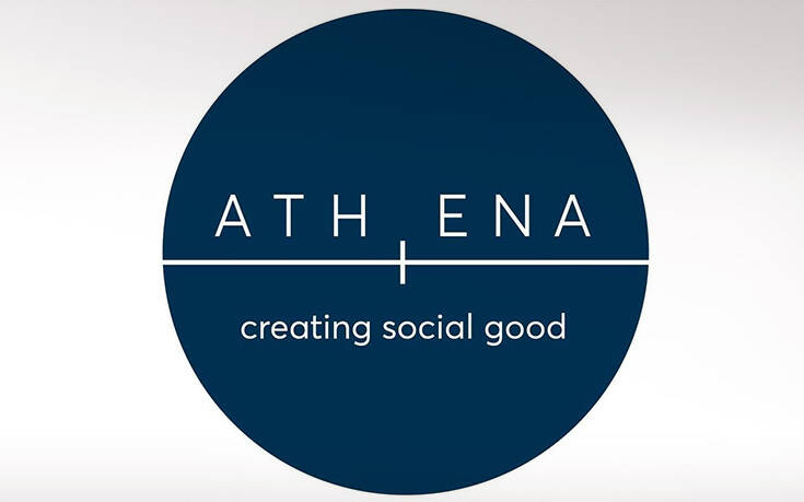 ATHENA ORGANIZATION: Δημιουργεί για το κοινό καλό, σε έναν κόσμο που αλλάζει