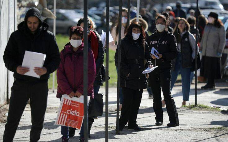 Βουλγαρία: Τερματίζεται τη Δευτέρα η καραντίνα για τους πολίτες των περισσότερων χωρών της ΕΕ