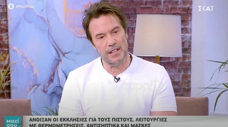 Τζώρτζογλου: «Φοβάμαι πλέον στις μέρες μας να μιλάω για τη θρησκεία γιατί μπορεί να θεωρηθώ γραφικός»