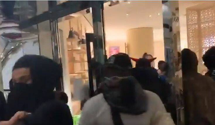 Δολοφονία Τζορτζ Φλόιντ: Διαδηλωτές λεηλατούν κατάστημα Louis Vuitton