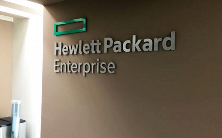 Μιχάλης Κασιμιώτης, HPE: Ευθυγραμμίζουμε τις προσπάθειές μας στους εθνικούς στόχους