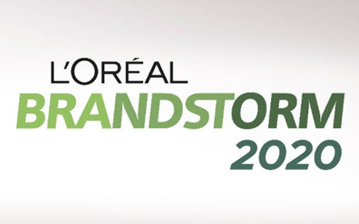 Η L&#8217;Oréal καινοτομεί στο φετινό φοιτητικό διαγωνισμό Brandstorm 2020 διοργανώνοντας έναν ψηφιακό εθνικό τελικό
