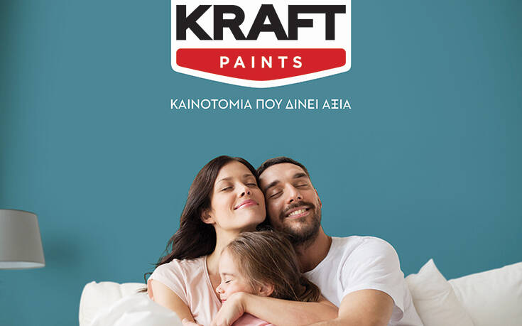 Επιστροφή στο χρώμα με τη σειρά Master της KRAFT Paints