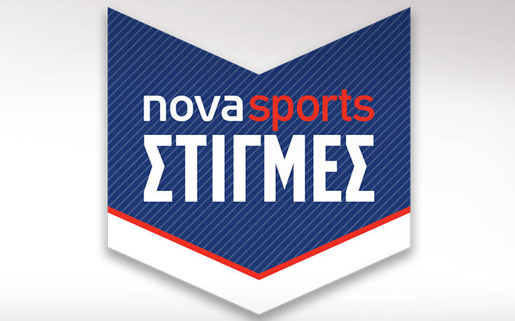 Novasports Στιγμές: Ένα ιστορικό ταξίδι 25 ετών στις μεγάλες στιγμές του ελληνικού ποδοσφαίρου
