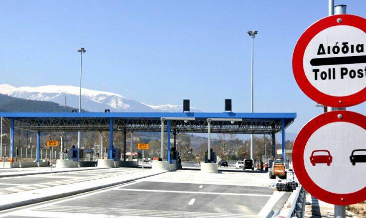 Το Υπουργείο Μεταφορών για τις μετακινήσεις εκτός νομού: 50% σε τρένα και ΚΤΕΛ μέχρι 31 Μαΐου – Απολυμάνσεις και μάσκα στα αεροπλάνα