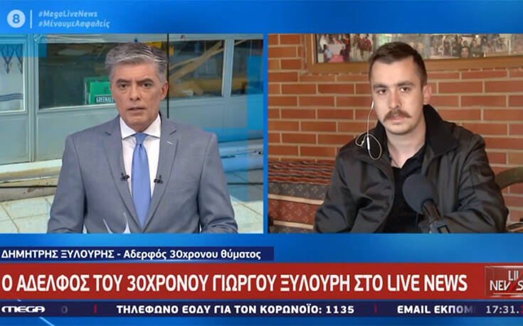 Ανώγεια: Ανατριχιαστικός ο Δημήτρης Ξυλούρης – «Ας είναι αιτία ο αδελφός μου να μην χαθεί άλλη ψυχή»