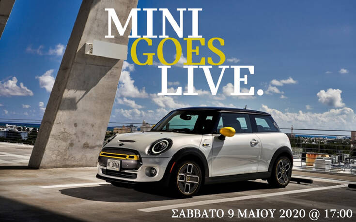 Mini Goes Live