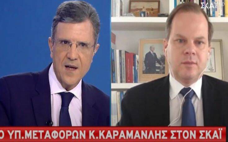 Καραμανλής: Σε όλα τα ΜΜΜ με μάσκες – Η Αστυνομία θα επιβάλει τα πρόστιμα