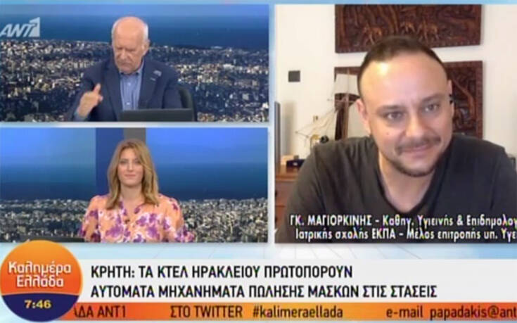 Δημοτικά σχολεία: Διχασμένοι για το άνοιγμα οι επιστήμονες – «Τα στοιχεία δεν μας βοηθάνε πολύ να αποφασίσουμε»