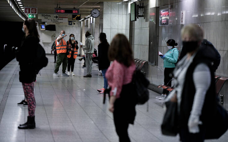 Οι νέες τιμές σε ΜΜΜ, ΚΤΕΛ και ταξί μετά την μείωση του ΦΠΑ