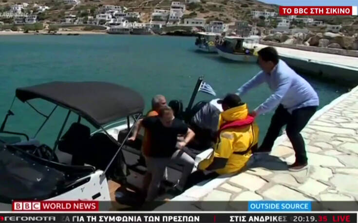 Οδοιπορικό του BBC στη Σίκινο &#8211; Οι Βρετανοί «ψηφίζουν» Ελλάδα