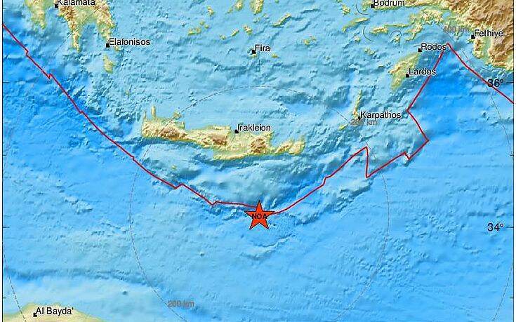 Νέος σεισμός τώρα στην Κρήτη