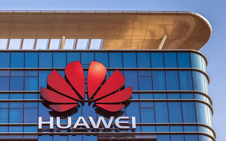 Η Huawei παρουσιάζει την 7η ετήσια έκθεση Παγκόσμιου Δείκτη Συνδεσιμότητας