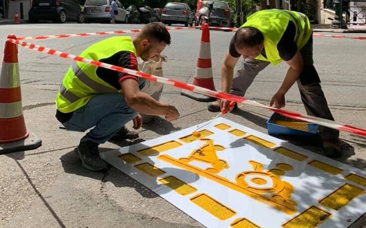 Δήμος Αθηναίων: Τοποθετείται ειδική σήμανση στις ράμπες για αποτροπή της παράνομης στάθμευσης