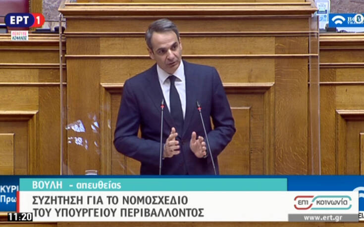 Μητσοτάκης για Marfin: Ειδική πλακέτα μνήμης για τα θύματα στο κτίριο της φωτιάς και του μίσους