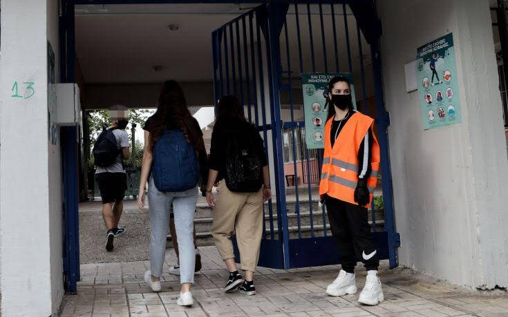 Σακελλαροπούλου για άνοιγμα σχολείων: Η επιστροφή στις τάξεις εντάσσει τα παιδιά στη νέα πραγματικότητα